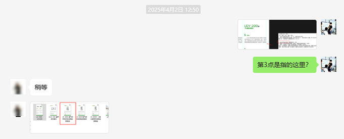 南京软月建站：告别无效沟通，高效工作对接的实用心得分享